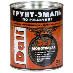 ГРУНТ- ЭМАЛЬ ПО РЖАВЧИНЕ "DALI" 3 В 1 МОЛОТКОВАЯ ЗОЛОТИСТАЯ 2 Л (3) "РОГНЕДА"