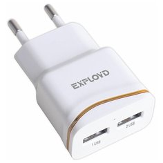 Зарядное устройство для телефона 2USB 2.4A Exployd Classic White