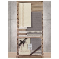 Кухонные полотенца вафельные "KARNA" c гипюром KOPENAKI; V3 (Кофи); Размер: 40 х 60 Набор из 2 штук