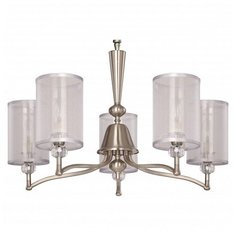 Подвесная люстра Favourite, 5х40W, никель, размеры (мм)-680x1125, плафон - белый