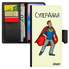 Чехол книжка на смартфон Хуавей P20 Про уникальный дизайн Супердядя Веселый Смешной Utaupia