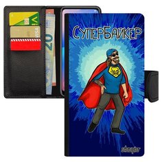Чехол книжка на смартфон Самсунг Галакси A5 2017 оригинальный дизайн Супербайкер Байкер Utaupia