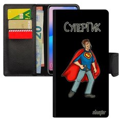 Чехол-книжка на смартфон Хуавей P20 Про оригинальный дизайн Супергик Смешной Комичный Utaupia