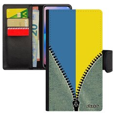 Чехол-книжка на смартфон Apple iPhone 8, "Флаг Украины на молнии" Патриот Путешествие Utaupia