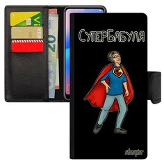 Чехол книжка на смартфон Хуавей P20 Лайт французский дизайн Супербабуля Шутка Комичный Utaupia