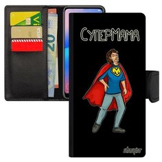Чехол книжка на смартфон Самсунг Галакси A40 французский дизайн Супермама Рисунок Мамуля Utaupia