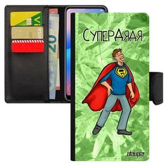 Чехол книжка на смартфон Самсунг Галакси A40 оригинальный дизайн Супердядя Веселый Семья Utaupia