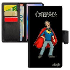 Чехол книжка на смартфон Xiaomi Redmi note 6 Pro французский дизайн Супердед Рисунок Веселый Utaupia