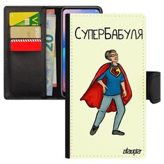 Чехол книжка на смартфон Эпл Айфон 7 Плюс французский дизайн Супербабуля Юмор Рисунок Utaupia