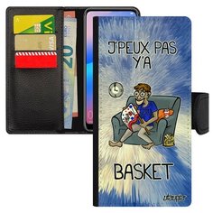 Чехол книжка на смартфон Хуавей P20 Про уникальный дизайн Не могу - смотрю баскетбол! Игра Utaupia