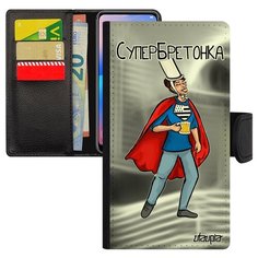 Чехол-книжка на смартфон Apple iPhone 8 французский дизайн Супербретонка Юмор Шутка Utaupia