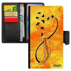 Чехол-книжка на смартфон Apple iPhone 8 Plus оригинальный дизайн Бесконечность Любовь Мудрость Utaupia