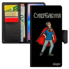 Чехол-книжка на смартфон Ксиаоми Редми 6а уникальный дизайн Супербабуля Веселый Смешной Utaupia