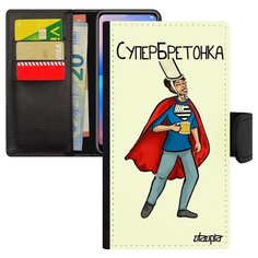 Чехол книжка на смартфон Apple iPhone 8 оригинальный дизайн Супербретонка Смешной Веселый Utaupia