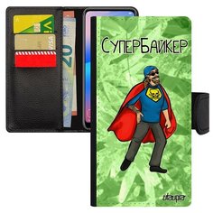 Чехол-книжка на смартфон Samsung Galaxy S8 оригинальный дизайн Супербайкер Юмор Мотоцикл Utaupia