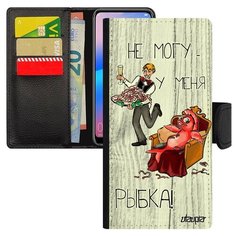 Чехол книжка на смартфон Huawei P20 Pro французский дизайн Не могу - у меня красная рыбка! Utaupia