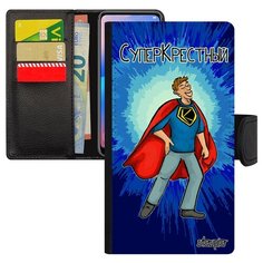 Чехол книжка на смартфон Apple iPhone 7 Plus французский дизайн Суперкрестный Рисунок Папа Utaupia