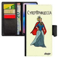 Чехол-книжка на смартфон Хуавей P20 Лайт оригинальный дизайн Суперпринцесса Юмор Принцесса Utaupia