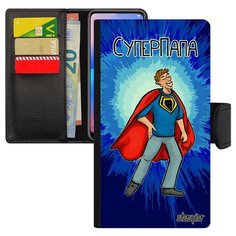 Чехол-книжка на смартфон Apple iPhone XR оригинальный дизайн Суперпапа Папа Семья Utaupia