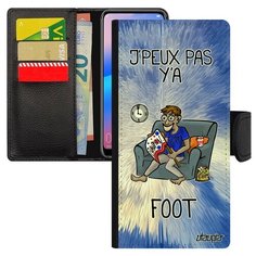 Чехол-книжка на смартфон Хуавей P20 Про уникальный дизайн Не могу - смотрю футбол! Игра Шутка Utaupia