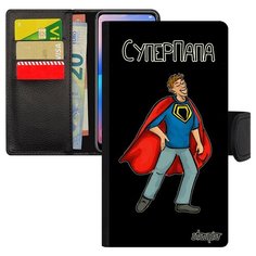 Чехол книжка на смартфон Apple iPhone XS уникальный дизайн Суперпапа Семья Комичный Utaupia