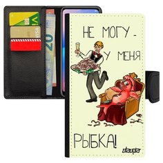 Чехол книжка на смартфон Apple iPhone 7 Plus, "Не могу - у меня красная рыбка!" Повод Предлог Utaupia