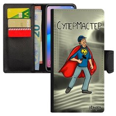 Чехол книжка на смартфон Samsung Galaxy A50 уникальный дизайн Супермастер Мастер Шутка Utaupia
