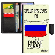 Чехол книжка на смартфон Galaxy S10e, "Я в России" Флаг Путешествие Utaupia