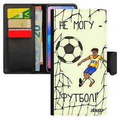 Чехол книжка на смартфон Samsung Galaxy A40, "Не могу - у меня футбол!" Повод Игра Utaupia