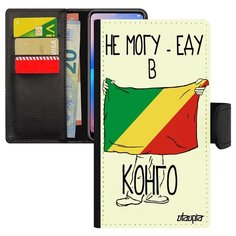 Чехол книжка на смартфон Galaxy S10e, "Еду в Конго Браззавиль" Флаг Страна Utaupia