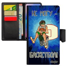 Чехол-книжка на смартфон Xiaomi Mi 8 lite, "Не могу - у меня баскетбол!" Стадион Шутка Utaupia