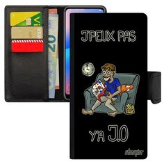 Чехол книжка на смартфон Samsung Galaxy S8, "Не могу - олимпийские игры!" Спорт Повод Utaupia