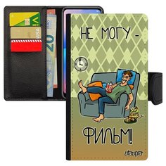 Чехол-книжка на смартфон iPhone 8, "Не могу - у меня фильм!" Юмор Карикатура Utaupia