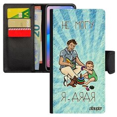 Чехол книжка на смартфон Galaxy A40, "Не могу - стал дядей!" Повод Карикатура Utaupia