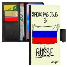 Чехол книжка на смартфон Samsung Galaxy A10, "Я в России" Страна Патриот Utaupia