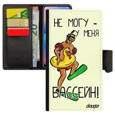 Чехол-книжка на смартфон Samsung Galaxy S7, "Не могу - у меня бассейн!" Комикс Плавание Utaupia