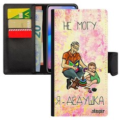 Чехол-книжка на смартфон Samsung Galaxy A40, "Не могу - стал дедом!" Отговорка Дед Utaupia