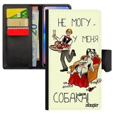 Чехол-книжка на смартфон iPhone 7, "Не могу - у меня собака!" Карикатура Пародия Utaupia