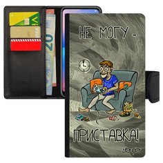 Чехол книжка на мобильный iPhone 7, "Не могу - у меня приставка!" Шутка Консоль Utaupia