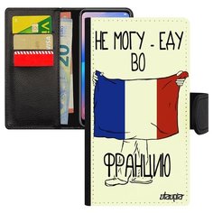 Чехол книжка на смартфон Apple iPhone XS, "Еду во Францию" Флаг Туризм Utaupia