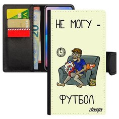 Чехол-книжка на смартфон Apple iPhone 7, "Не могу - смотрю футбол!" Комикс Шутка Utaupia