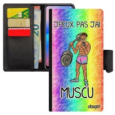 Чехол-книжка на смартфон P20 Lite, "Не могу - у меня бодибилдинг!" Комикс Повод Utaupia