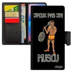 Чехол книжка на смартфон Huawei P20 Lite, "Не могу - у меня бодибилдинг!" Юмор Карикатура Utaupia