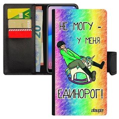 Чехол-книжка на смартфон Samsung Galaxy A50, "Не могу - у меня единорог!" Комикс Карикатура Utaupia