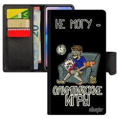 Чехол книжка на смартфон Apple iPhone XS, "Не могу - олимпийские игры!" Комикс Карикатура Utaupia