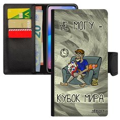 Чехол-книжка на смартфон Samsung Galaxy S7 Edge, "Не могу - кубок мира!" Игра Карикатура Utaupia