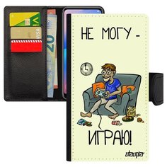 Чехол книжка на смартфон Apple iPhone 8, "Не могу - играю!" Geek Повод Utaupia