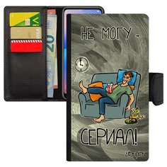 Чехол-книжка на смартфон Xiaomi Redmi note 6 Pro, "Не могу - у меня сериал!" Карикатура Серия Utaupia
