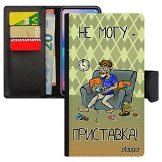 Чехол-книжка на мобильный Xiaomi Redmi note 6 Pro, "Не могу - у меня приставка!" Юмор Консоль Utaupia