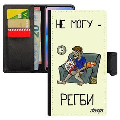 Чехол книжка на смартфон iPhone 8 Plus, "Не могу - смотрю регби!" Карикатура Спорт Utaupia